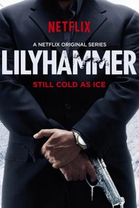  Лиллехаммер 