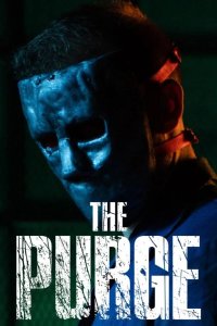  Судная ночь 