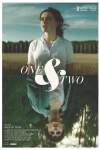  Один и два 
