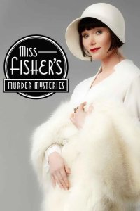  Леди-детектив мисс Фрайни Фишер 