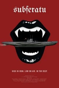  Подлодка вампиров 