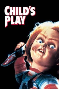  Детские игры 