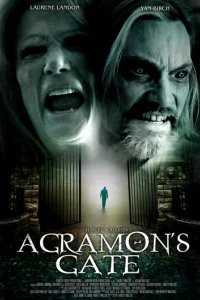  Врата Аграмона 