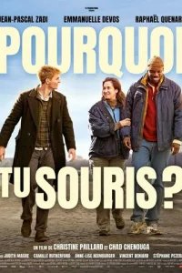  Почему ты улыбаешься? 