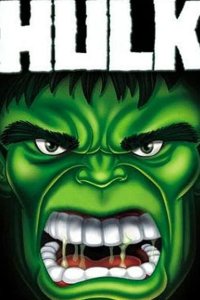  Невероятный Халк 