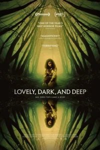  Прекрасный, тёмный и глубокий 