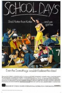  Учительница естественных наук 