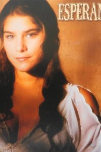  Земля любви, земля надежды 