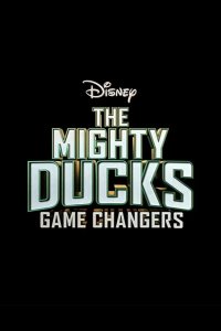  Могучие утята: Новые правила 