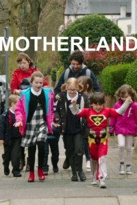  Материнство 