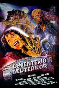  Кошмар на кладбище 