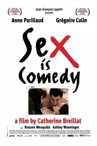  Интимные сцены 