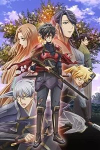  Прекрасная бабочка: Юный Нобунага 