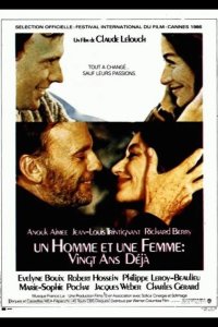  Мужчина и женщина 20 лет спустя 