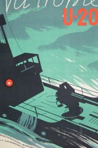  Морской охотник 