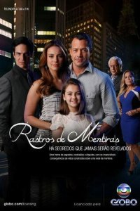  Любовь к жизни 