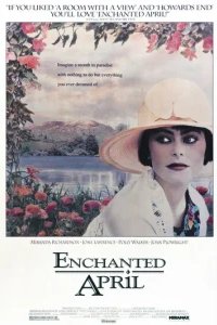  Колдовской апрель 