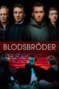  Братья по крови 