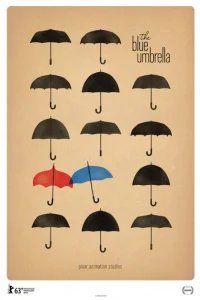  Синий зонтик 