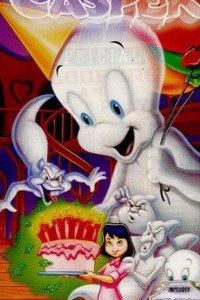  Каспер — доброе привидение 
