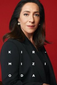  Красная комната 