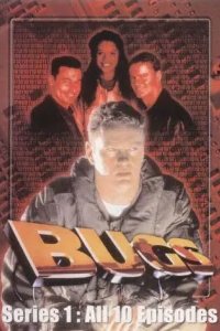  Электронные жучки 