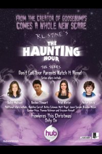  Р.Л. Стайн: Время призраков 