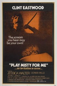  Сыграй мне перед смертью 