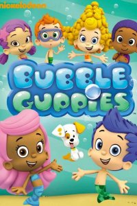  Гуппи и пузырики 