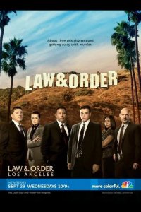  Закон и порядок: Лос-Анджелес 