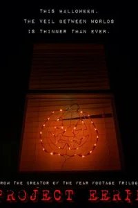  Проект "сверхъестественное" 