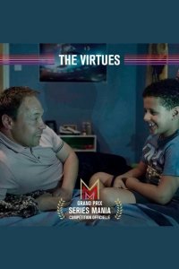  Добродетели 