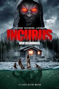 Инкуб: Новое начало