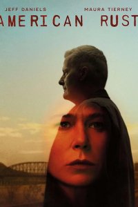  Американская ржавчина 