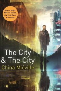  Город и Город 