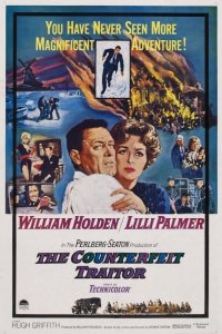  Фальшивый предатель 