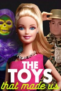  Игрушки, которые сделали нас 