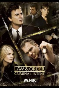  Закон и порядок. Преступное намерение 