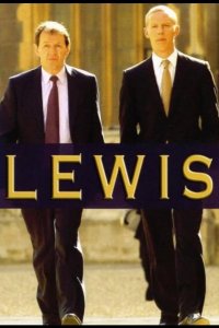  Льюис 