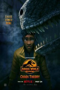  Мир Юрского периода: Теория хаоса 