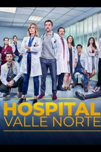  Госпиталь Валле Норте 