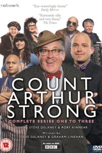  Граф Артур Стронг 