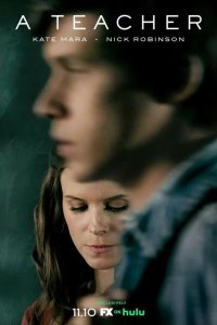  Учительница 