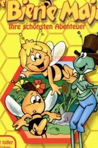  Пчелка Майя 