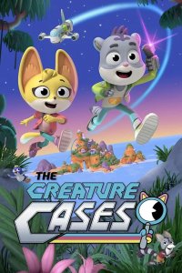  Дело о хвостатых 