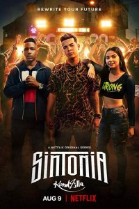  Единомышленники 