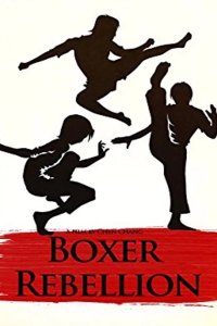  Восстание боксеров 