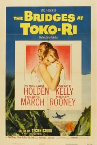  Мосты у Токо-Ри 