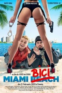  Бичи в Майами 
