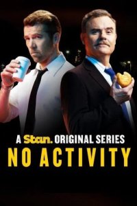  Ничего не происходит 